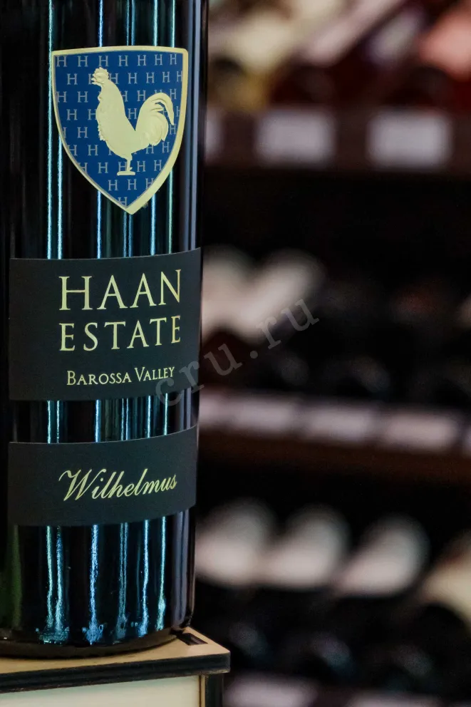 В магазине Крю Профи Haan Wines Wilhelmus 2020 0.75 л