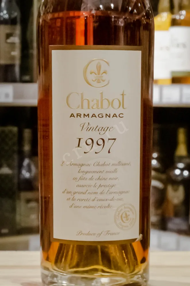 В магазине Крю Профи Chabot Vintage in tube 1997 0.7 л
