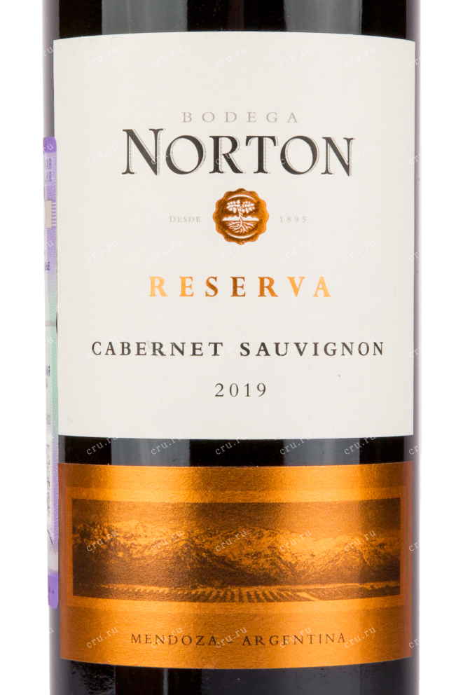 Вино Norton Reserva Cabernet Sauvignon 2018 0.75 л