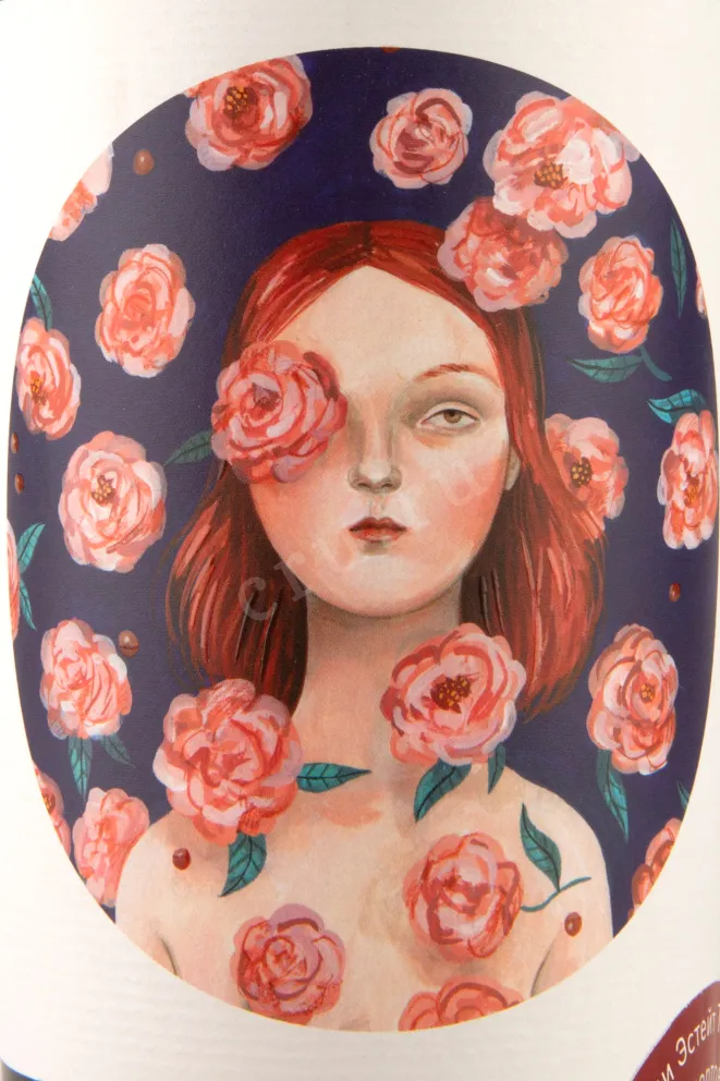 Этикетка Penley Estate Tolmer 0,75