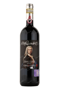 Вино Cennatoio Chianti Classico DOCG O`Leandro Cru Riserva 2015 0.75 л