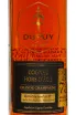 Этикетка Dupuy Hors d Age Grande Champagne in gift box 1973 0.7 л