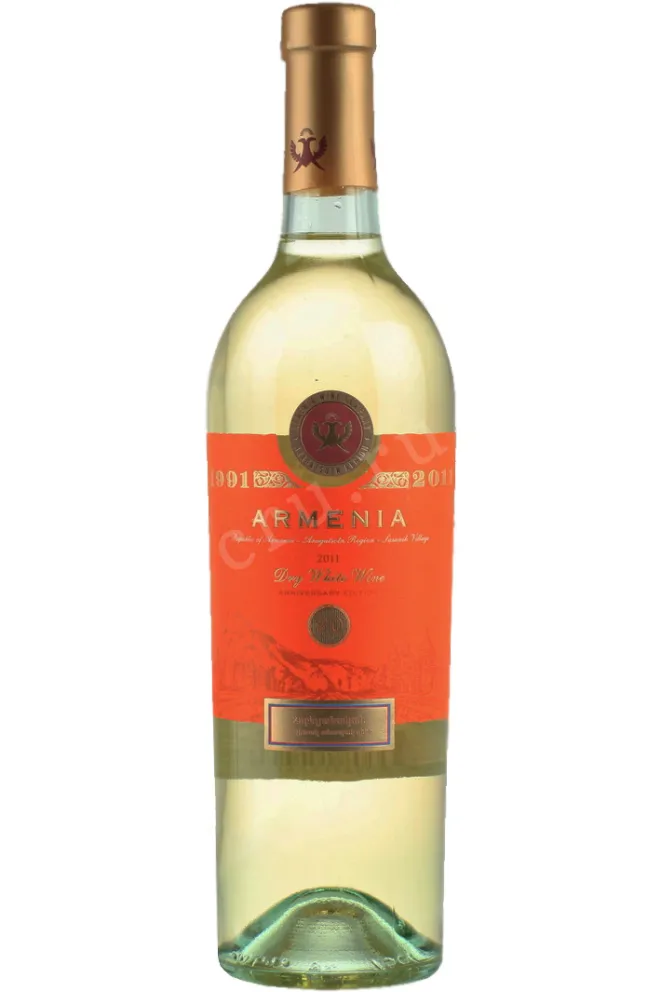 Вино Armenia Anniversary White Dry 2011 0.75 л