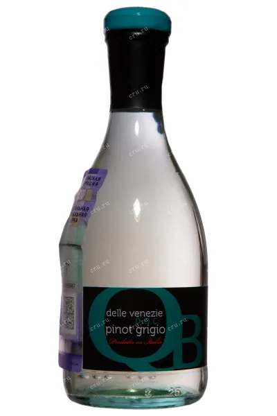 Вино Quanto Basta Pinot Grigio delle Venezie 2023 0.25 л