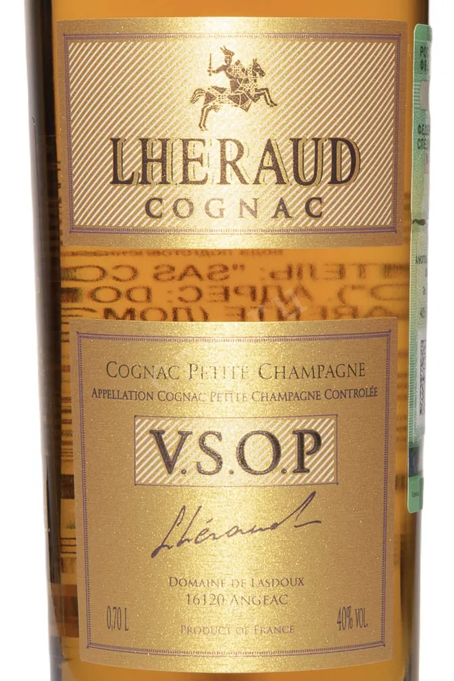 Этикетка Lheraud Petite Champagne VSOP in gift box with 1 glass 2020 0.7 л