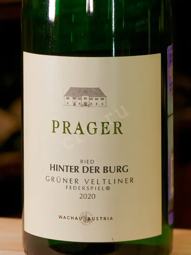В магазине Крю Профи Hinter der Burg Gruner Veltliner Federspiel 2020 0.75 л