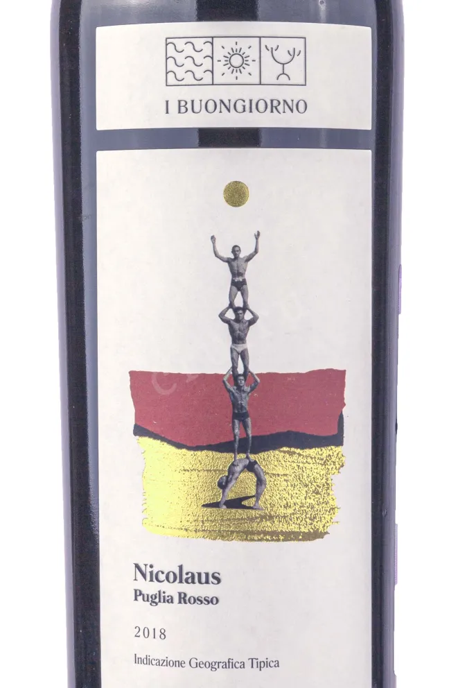 Этикетка I Buongiorno Nicolaus 2018 0.75 л