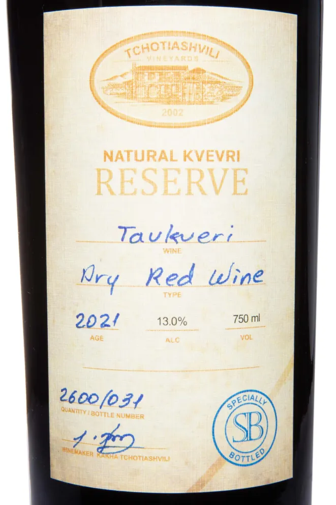 Этикетка Tchotiashvili Tavkveri Natural Kvevri Reserve 2021 0.75 л