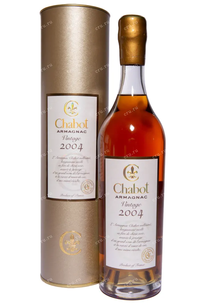 Арманьяк Chabot Vintage in tube 2004 0.7 л