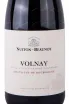Этикетка Nuiton-Beaunoy Volnay 2018 0.75 л
