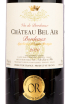 Этикетка вина Chateau Bel Air 2020 0.75 л