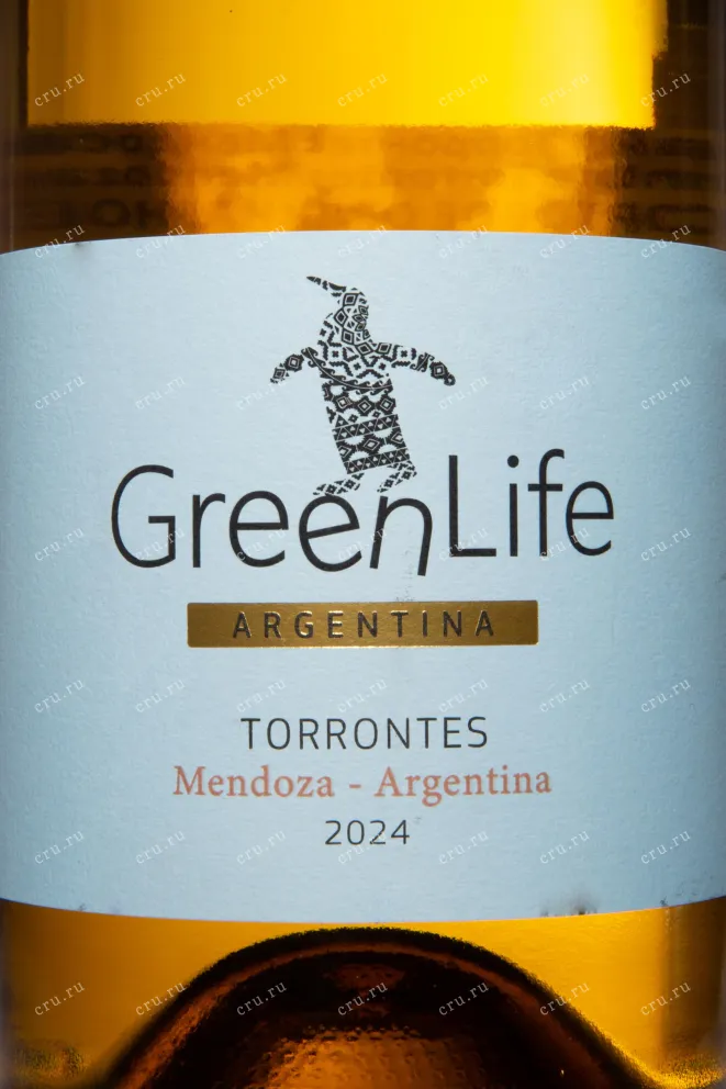 Этикетка GreenLife Torrontes Mendoza 2024 0.75 л