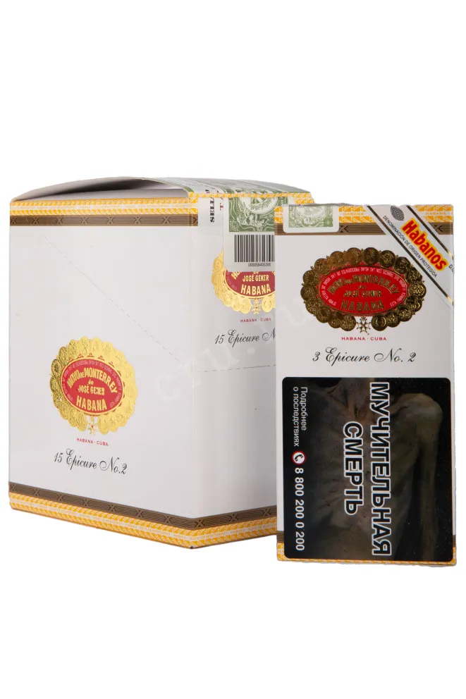Коробка сигар Hoyo de Monterrey Epicure №2 0 л
