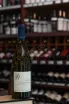 В магазине Крю Профи Domaine Oudin Chablis 1er Cru Vaucoupin 2019 0.75 л