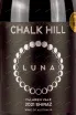 Контрэтикетка Chalk Hill Luna Shiraz 2021 0.75 л