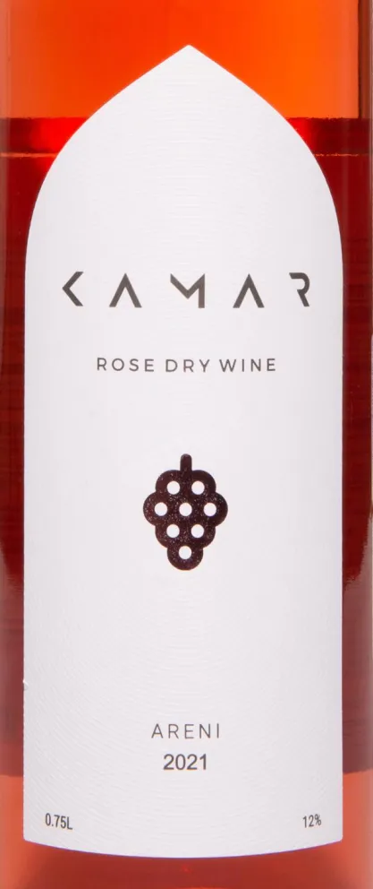 Этикетка Kamar Areni Rose 2021 0.75 л