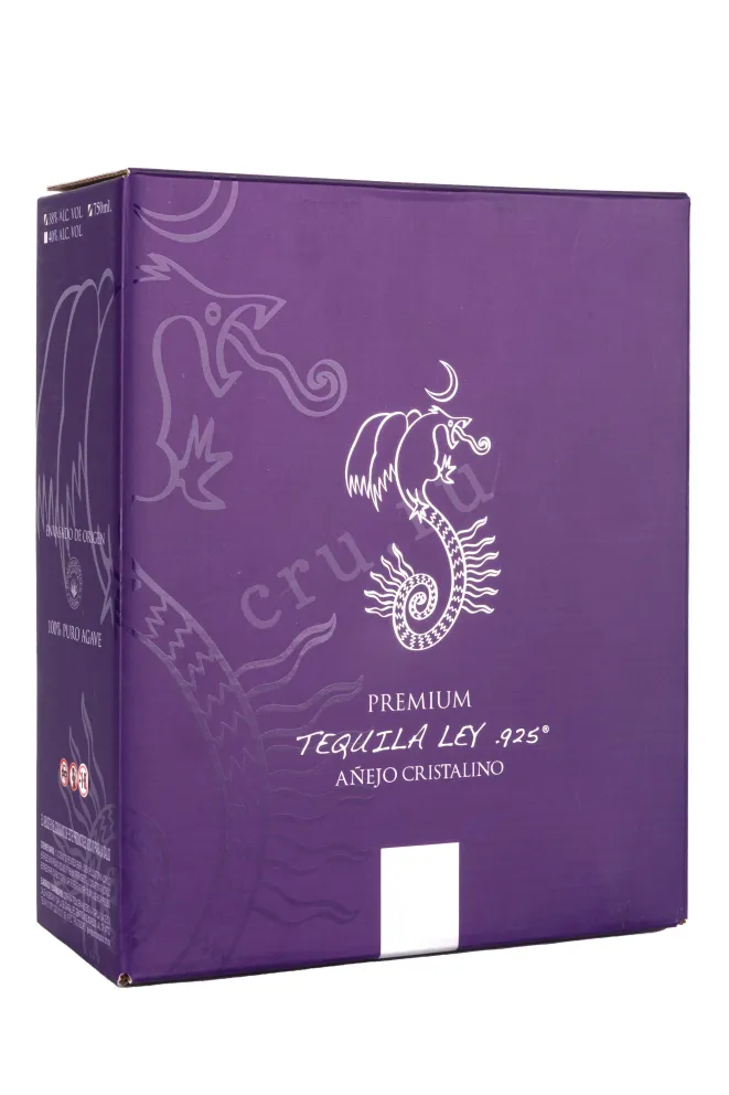 Подарочная коробка Ley 925 Anejo Cristalino Diamond Premium gift box  0.75 л