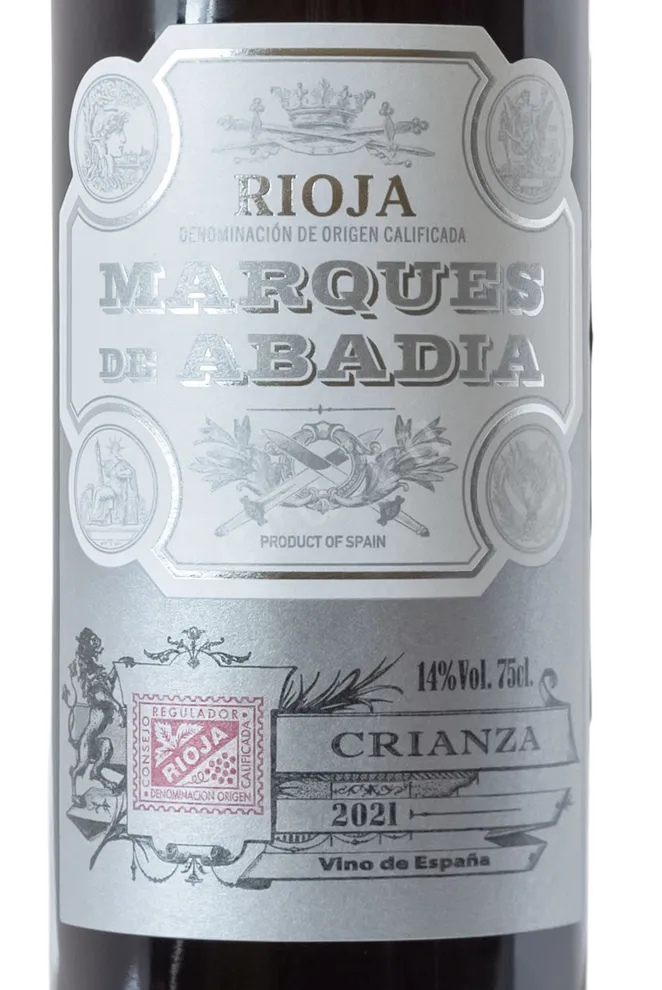 Этикетка Marques de Abadia Crianza DOC 2021 0.75 л