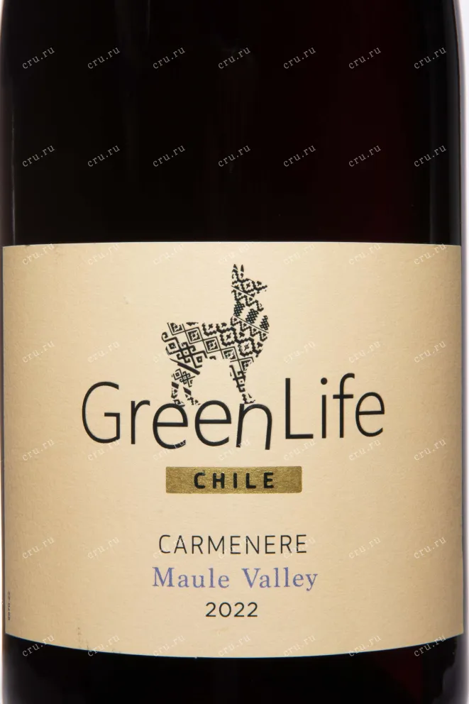 Этикетка GreenLife Carmenere Maule Valley 2022 0.75 л