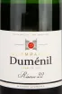 Этикетка Champagne Dumenil Reserve in gift box 2017 0.75 л