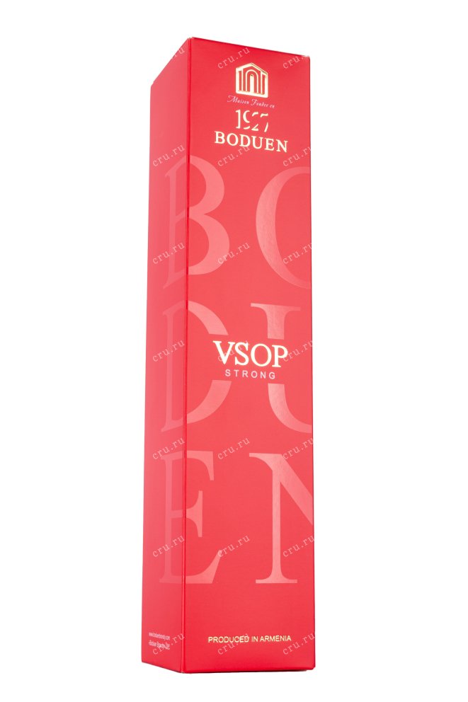 Подарочная коробка Boduen strong VSOP 7 years in gift box 0.7 л