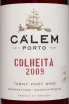 Этикетка Calem Colheita 2009 0.75 л