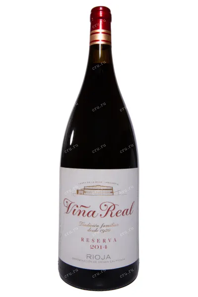 Вино Vina Real Reserva 2014 1.5 л