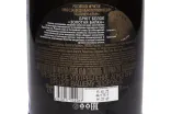 Контрэтикетка Zolotaya Balka white brut 2024 0.75 л