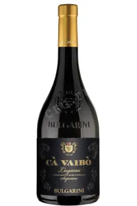 Вино Bulgarini Lugana Superiore Ca Vaibo 2022 0.75 л