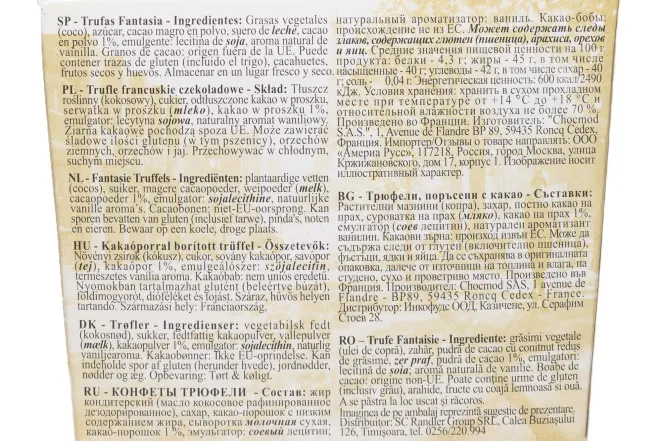 Контрэтикетка Truffes Fantaisie Nature