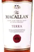 Этикетка Macallan Terra in gift box 0.7 л