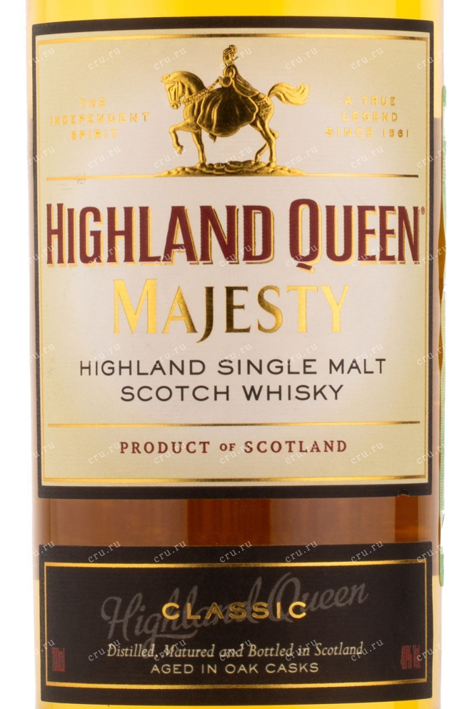 Виски Highland Queen Majesty Classic  0.7 л