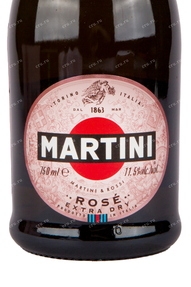 Этикетка игристого вина Martini Rose Extra Dry with gift box 0.75 л