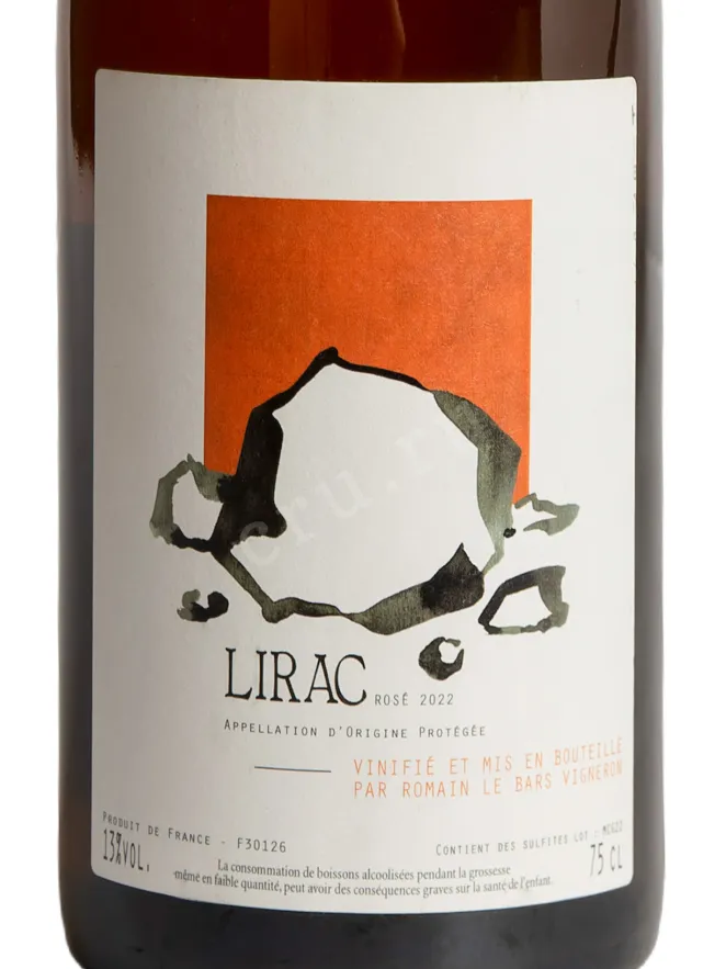 Этикетка Romain le Bars Lirac 2022 0.75 л