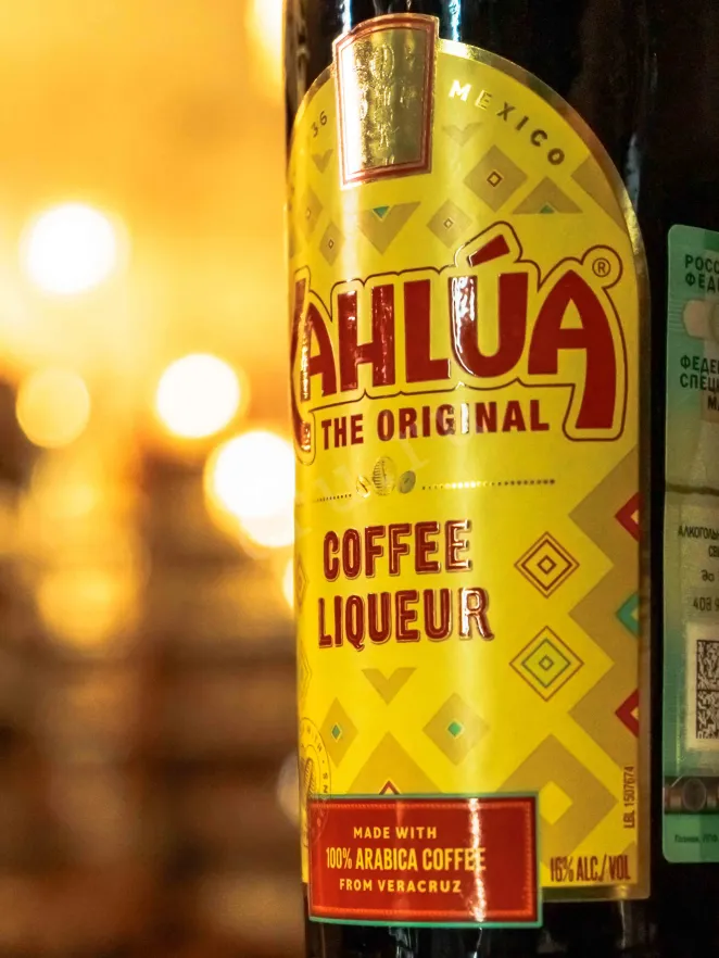 В магазине Крю Профи Kahlua Coffee 0.7 л