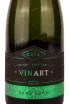 Игристое вино Vinart Semi-Seco Cava 2022 0.75 л