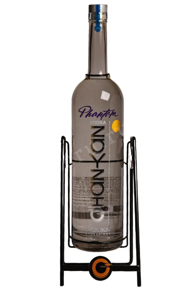 Водка Оганян Фантом на качелях  3 л