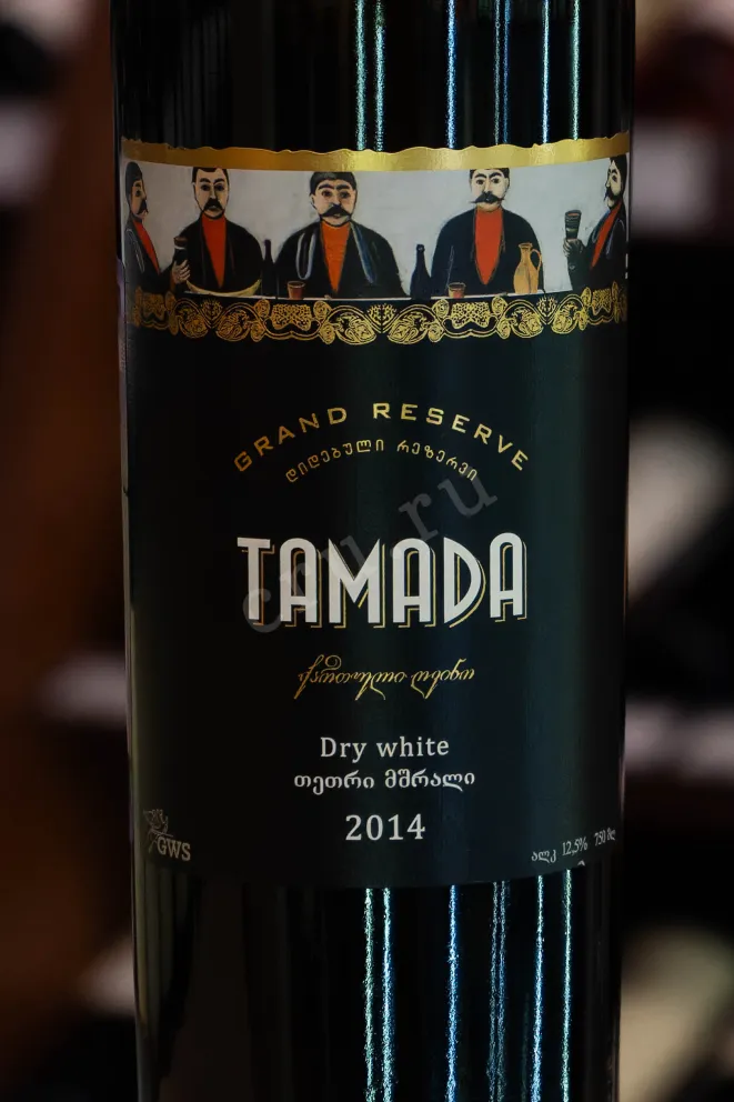 В магазине Крю Профи Tamada Grand Reserve dry white 2014 0.75 л