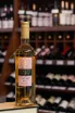 В магазине Крю Профи Espiritu De Chile Rose 2023 0.75 л