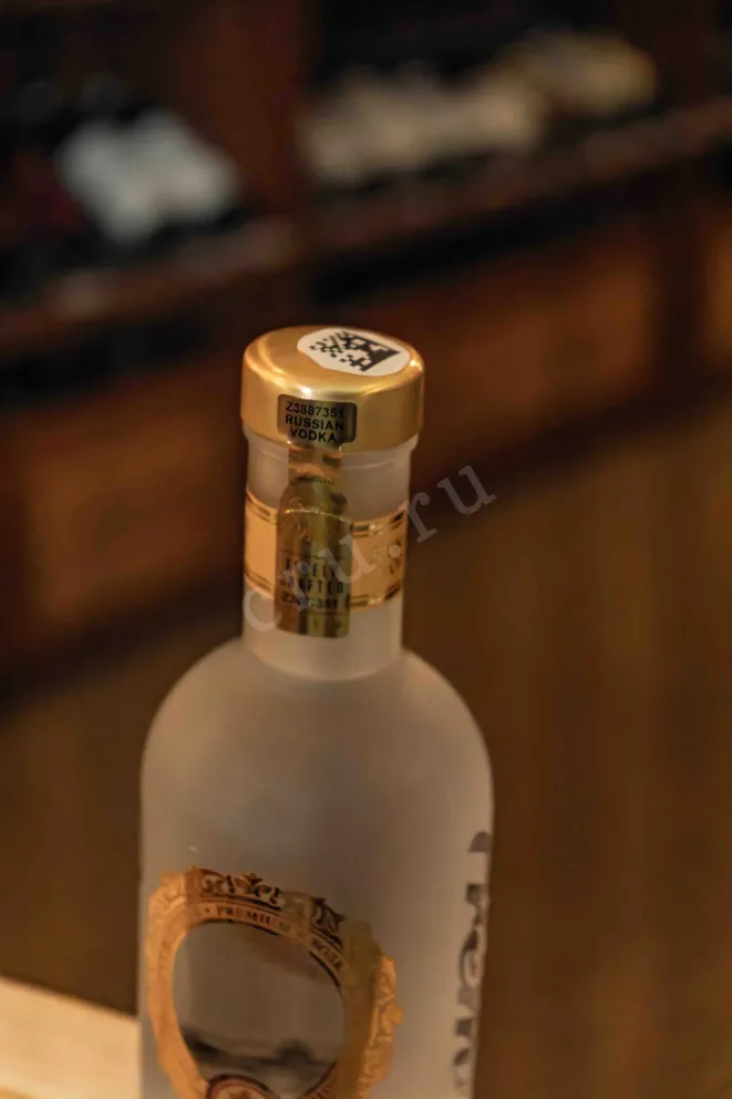 Пробка Czars Gold gift box 0.5 л