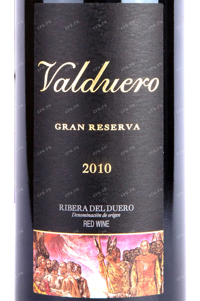Вино Valduero Gran Reserva Ribera del Duero wooden box 2010 0.75 л