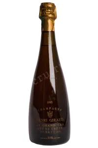 Шампанское Henri Giraud Enneade Collection 1995 0.75 л