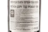 Контрэтикетка портвейна Pocas Colheita 0,75