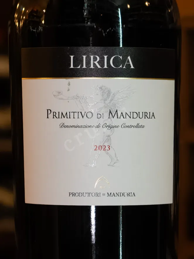 В магазине Крю Профи Lirica Primitivo di Manduria in gift box 2023 1.5 л
