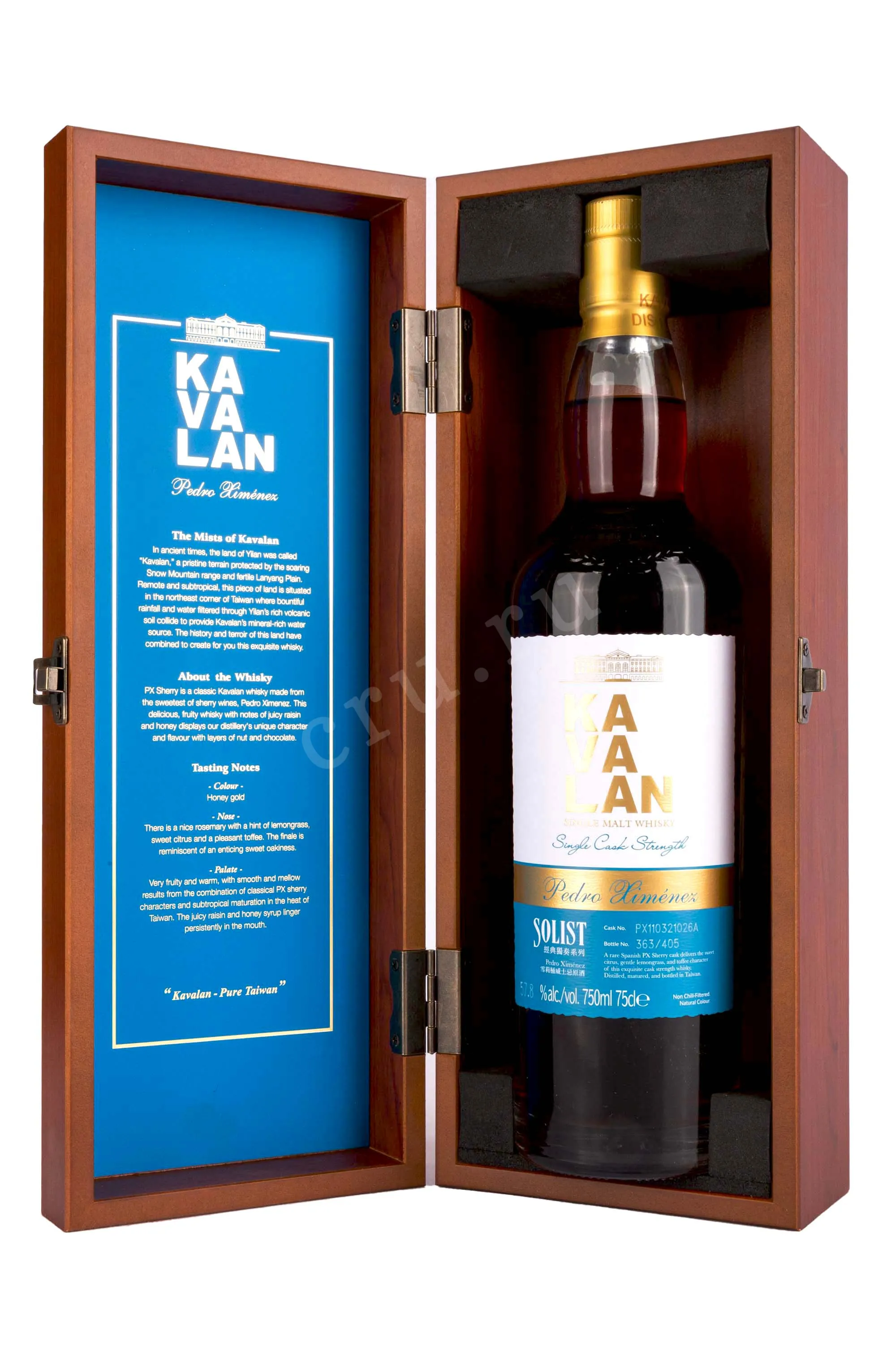 Kavalan Solist Pedro Ximenez Single Cask Strength wooden box 0.75