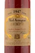 Арманьяк Sempe 1947 0.7 л