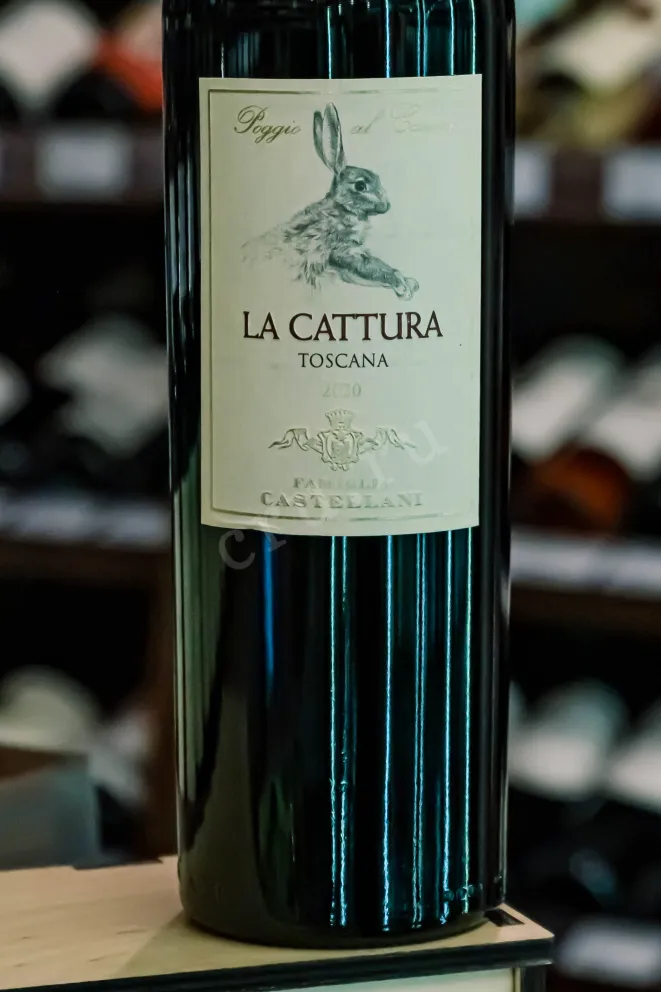 В магазине Крю Профи Poggio al Casone La Cattura Toscana IGT 2020 0.75 л