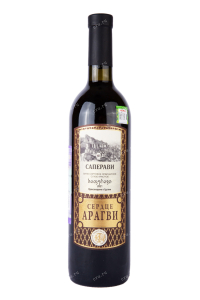 Вино The Heart of Aragvi Saperavi 2021 0.75 л