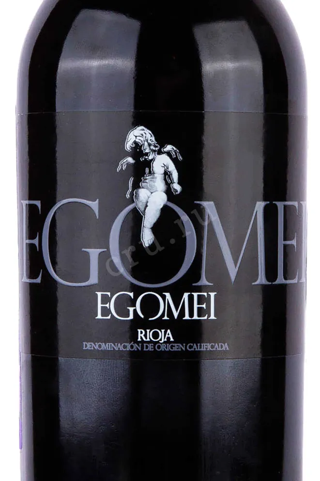 Этикетка Egomei 2019 0.75 л