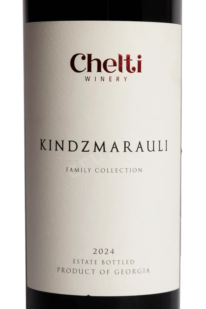 В магазине Крю Профи Chelti Kindzmarauli 2024 0.75 л